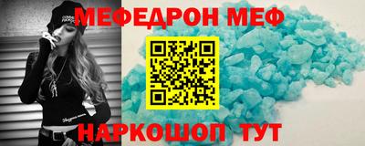 героин Кинель