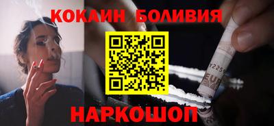 крисы Кингисепп