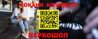 mdpv Кимры