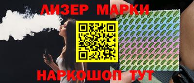 крисы Кингисепп
