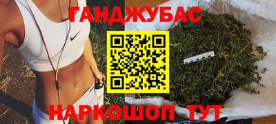 mdpv Кимры