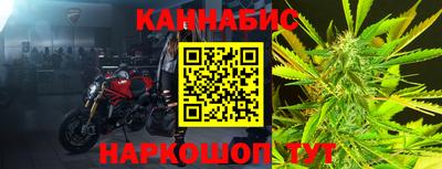 героин Кинель