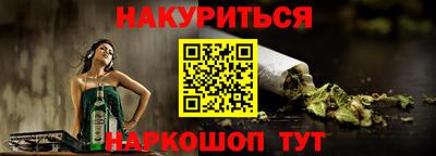 mdpv Кимры