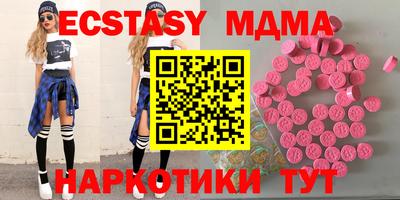 крисы Кингисепп