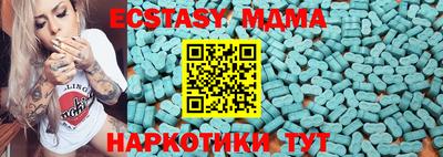 mdpv Кимры