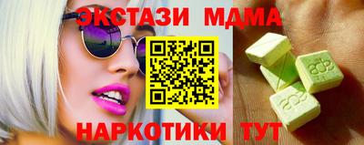 крисы Кингисепп