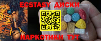 героин Кинель