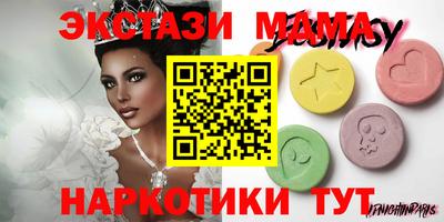 mdpv Кимры
