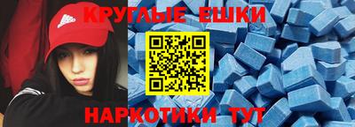 героин Кинель