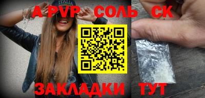 mdpv Кимры