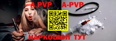 mdpv Кимры