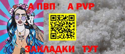 mdpv Кимры