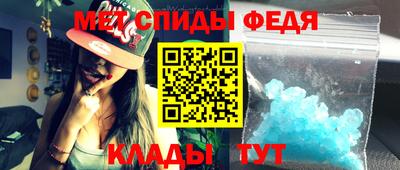 героин Кинель