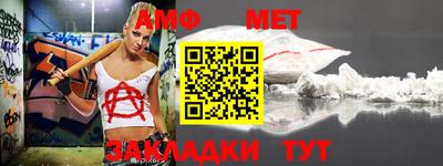 героин Кинель