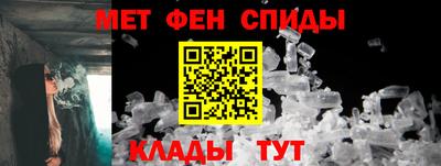 mdpv Кимры