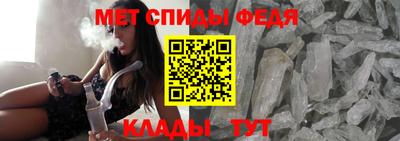 героин Кинель