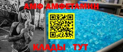 mdpv Кимры