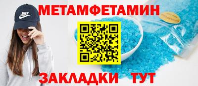 героин Кинель
