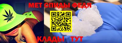 mdpv Кимры