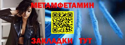 крисы Кингисепп