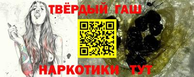 крисы Кингисепп