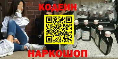 крисы Кингисепп