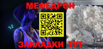 mdpv Кимры