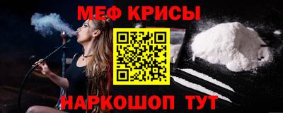 героин Кинель