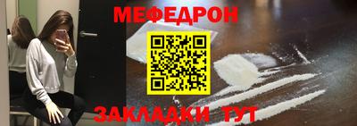крисы Кингисепп