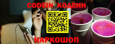 mdpv Кимры